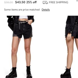TOPSHOP Super Ripped Mom Short
